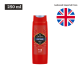 Old Spice Shower Gel Captain 250ml