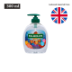 Palmolive Liquid Hand Soap Aquarium 300ml