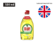 Fairy Lemon Washing Up Liquid 320ml
