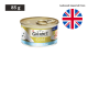 Gourmet Gold Ocean fish 85g 